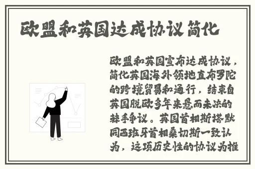 爱情岛论坛网亚洲品质自拍