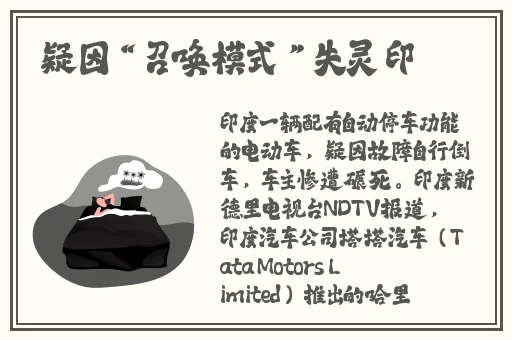 麻花传媒视频观看
